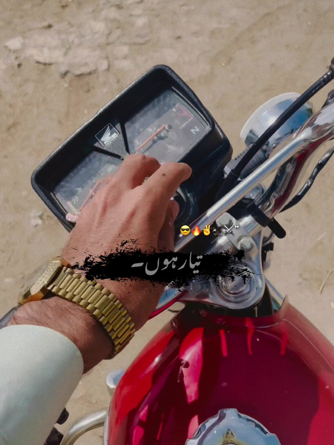 @𝐵𝒾𝓁𝒶𝓁 𝑅𝒶𝒽𝓂𝒶𝓃𝒾 🥷🏻