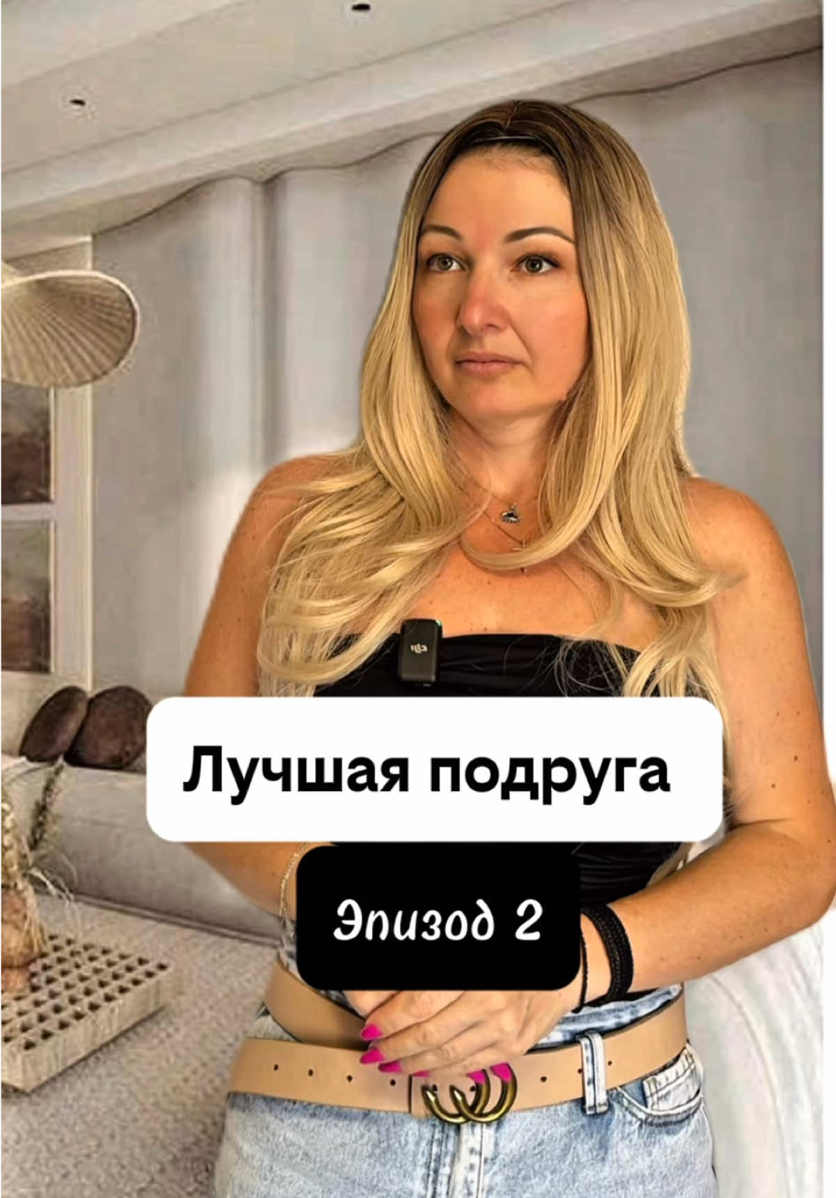 @elenistory