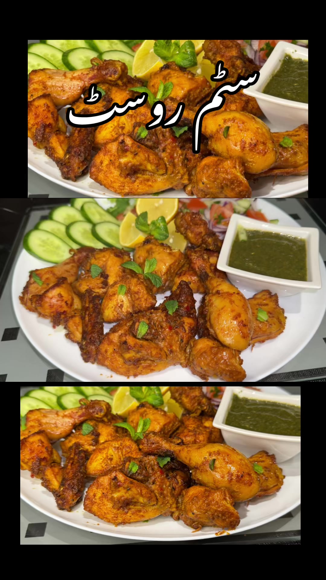 @Easy Cooking With Noreen