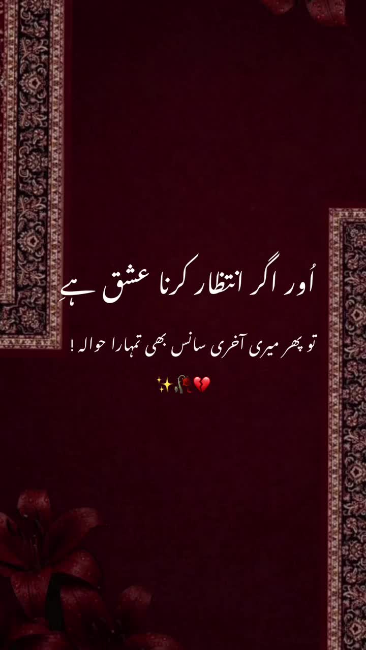 @Malik🔱