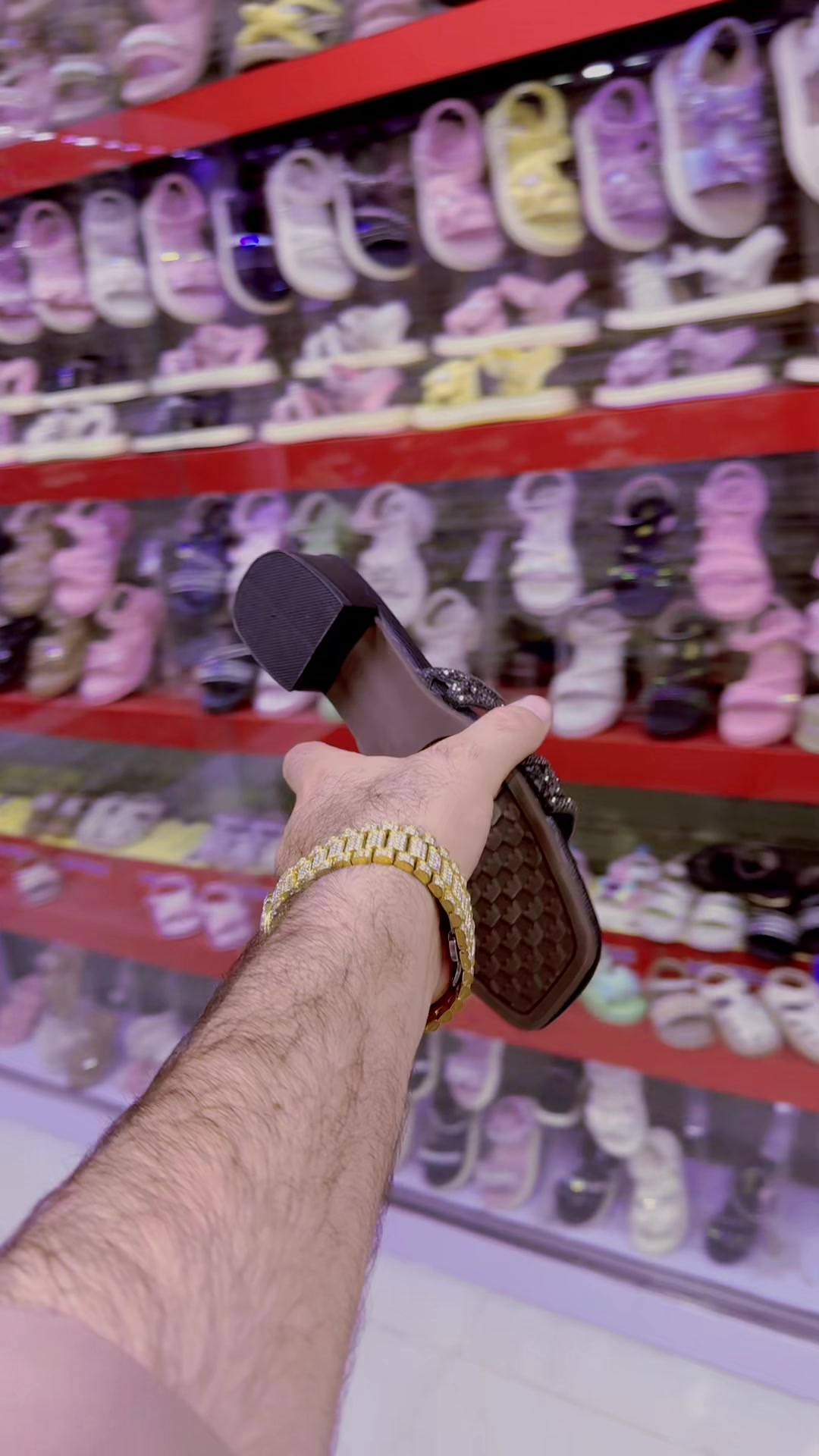 @SHOE SHOPPING CENTER