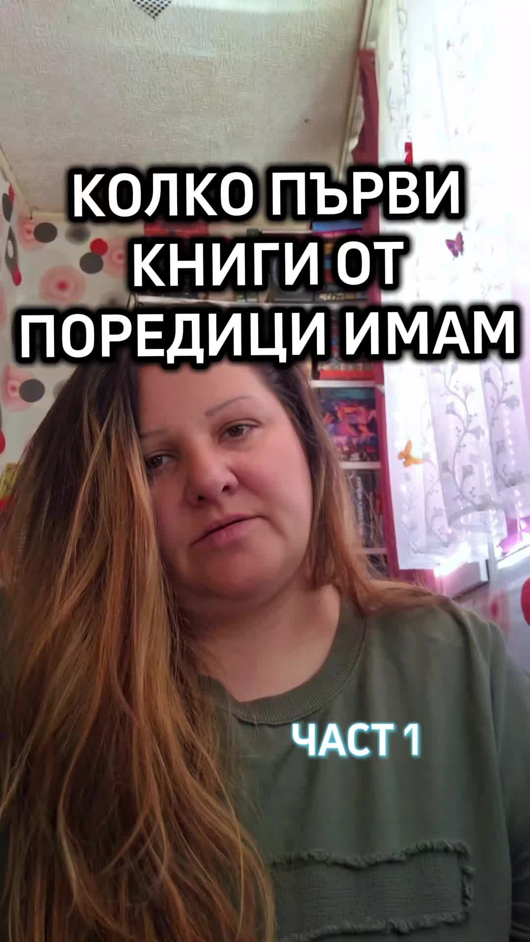 @ROZA
