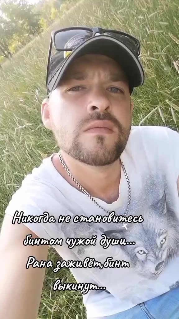 @niko