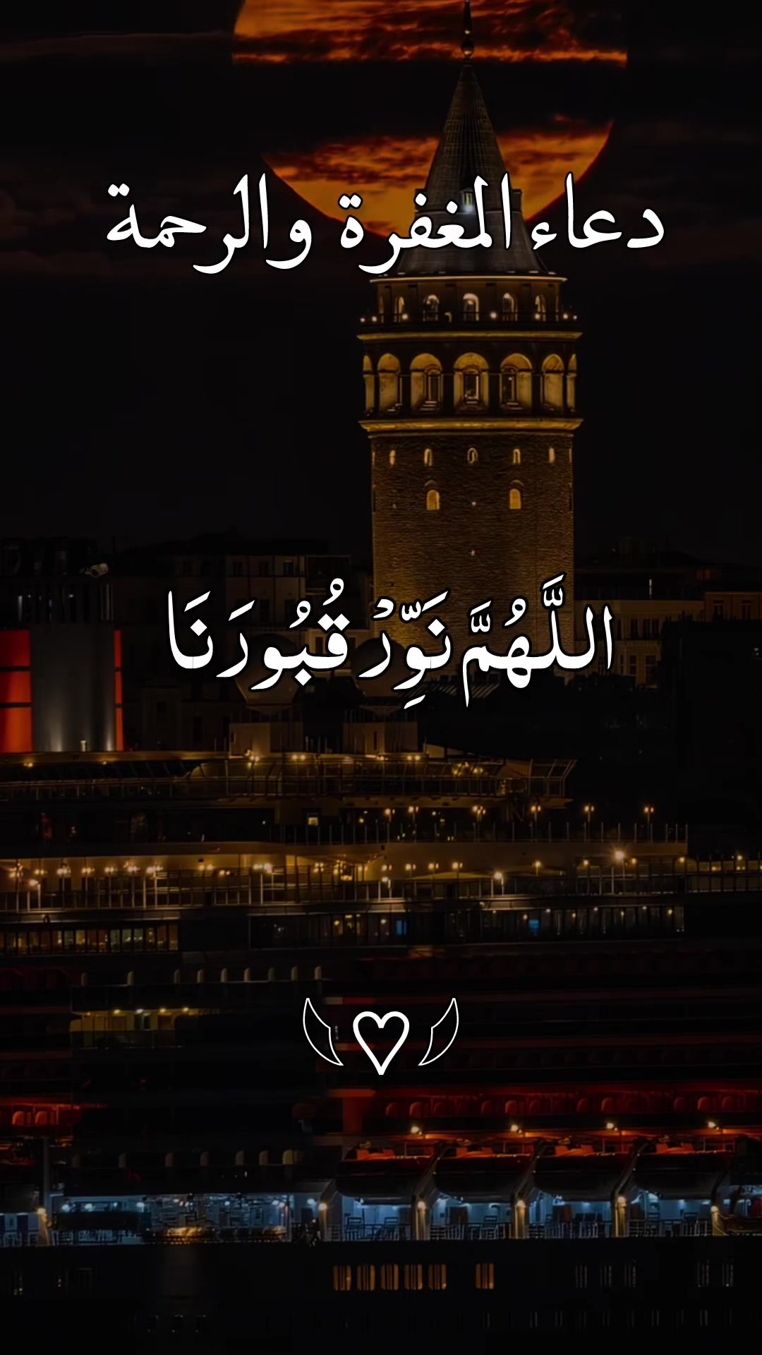 @❣️ Words of Allah ❣️