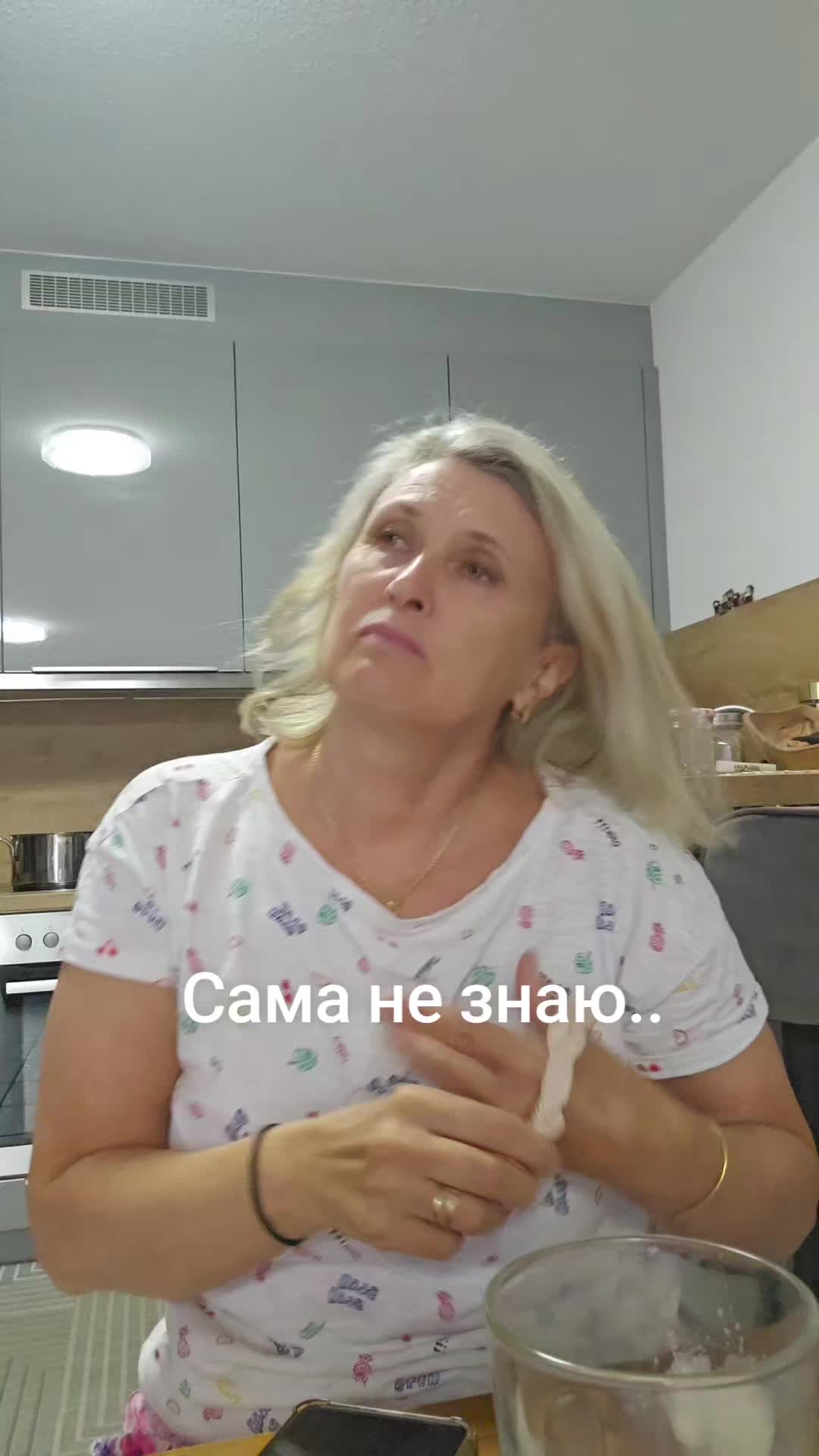 @Viktoria