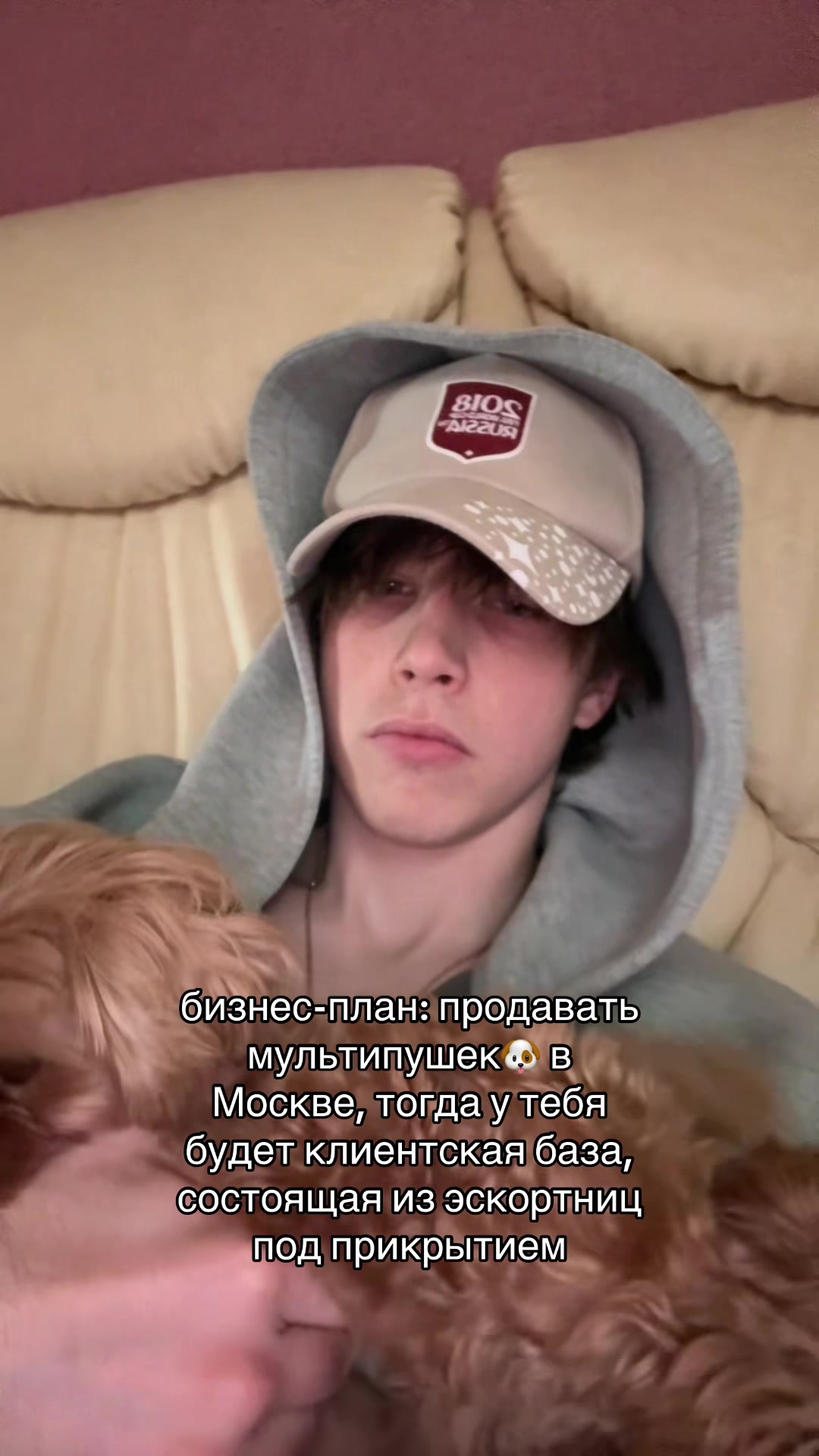 @vulkmann