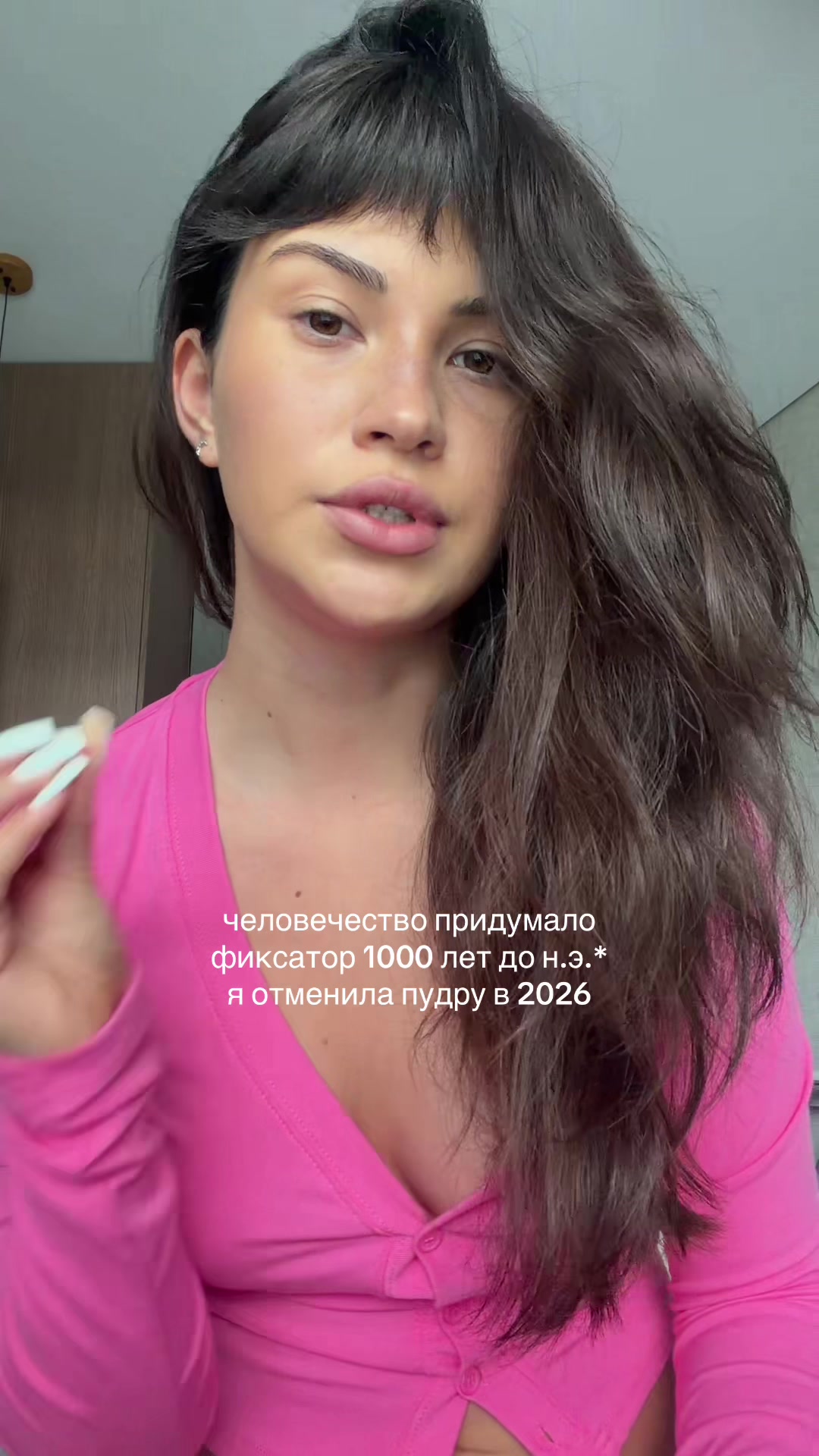 @leliklv