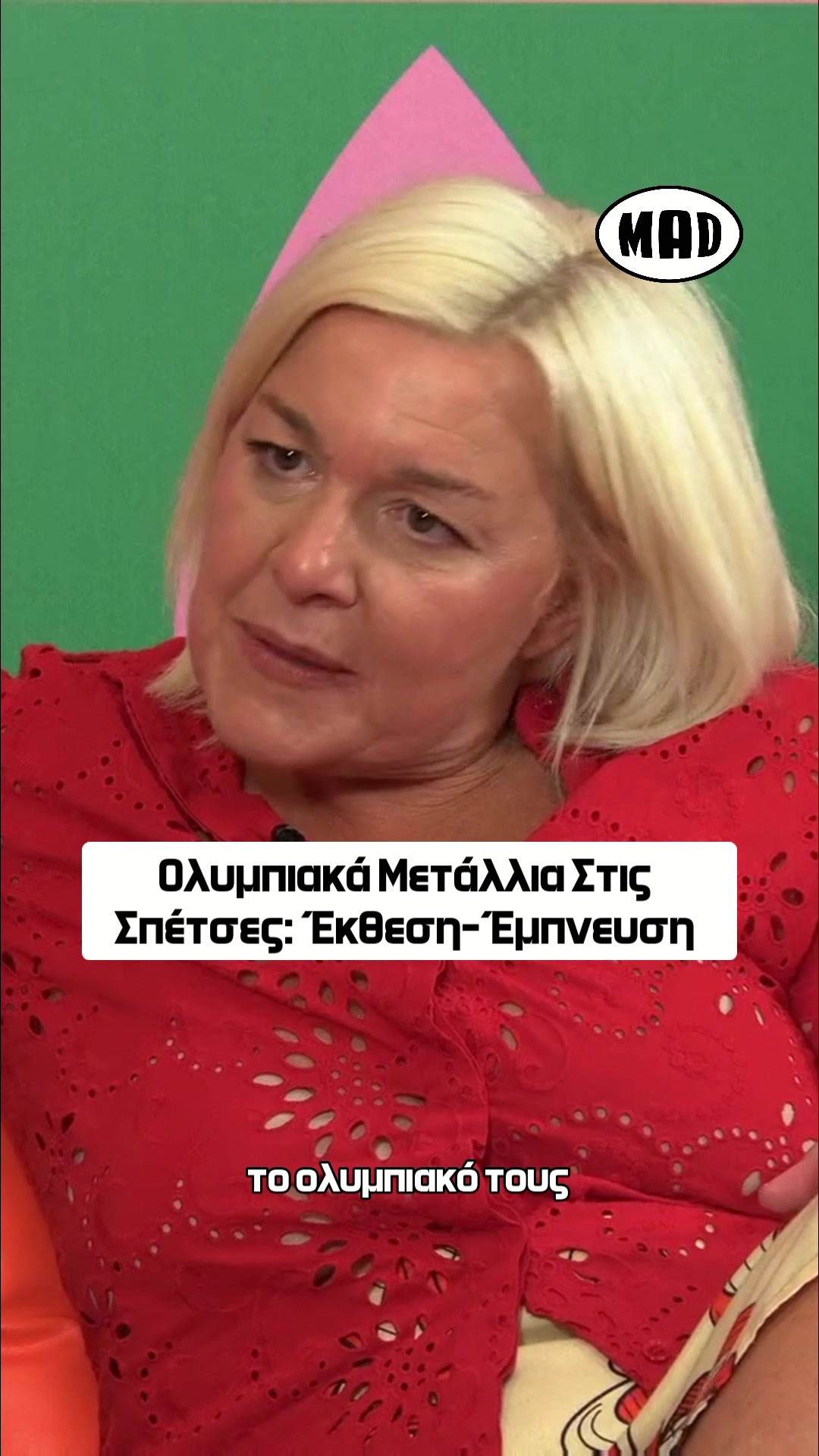@Mad TV