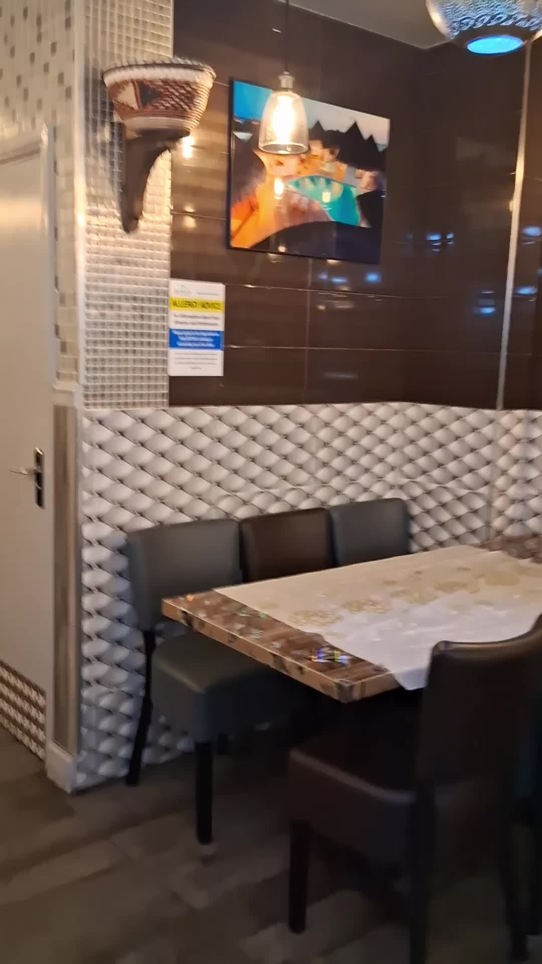@ايات قرانية