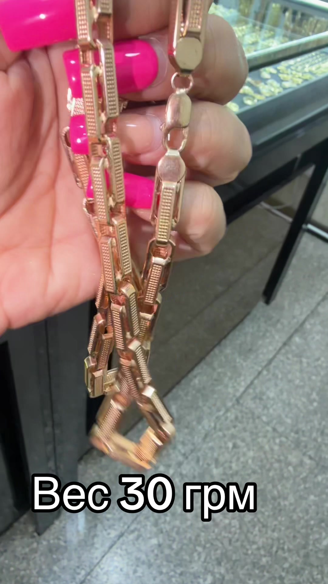 @@Рада🥰продажа🔥золота😍