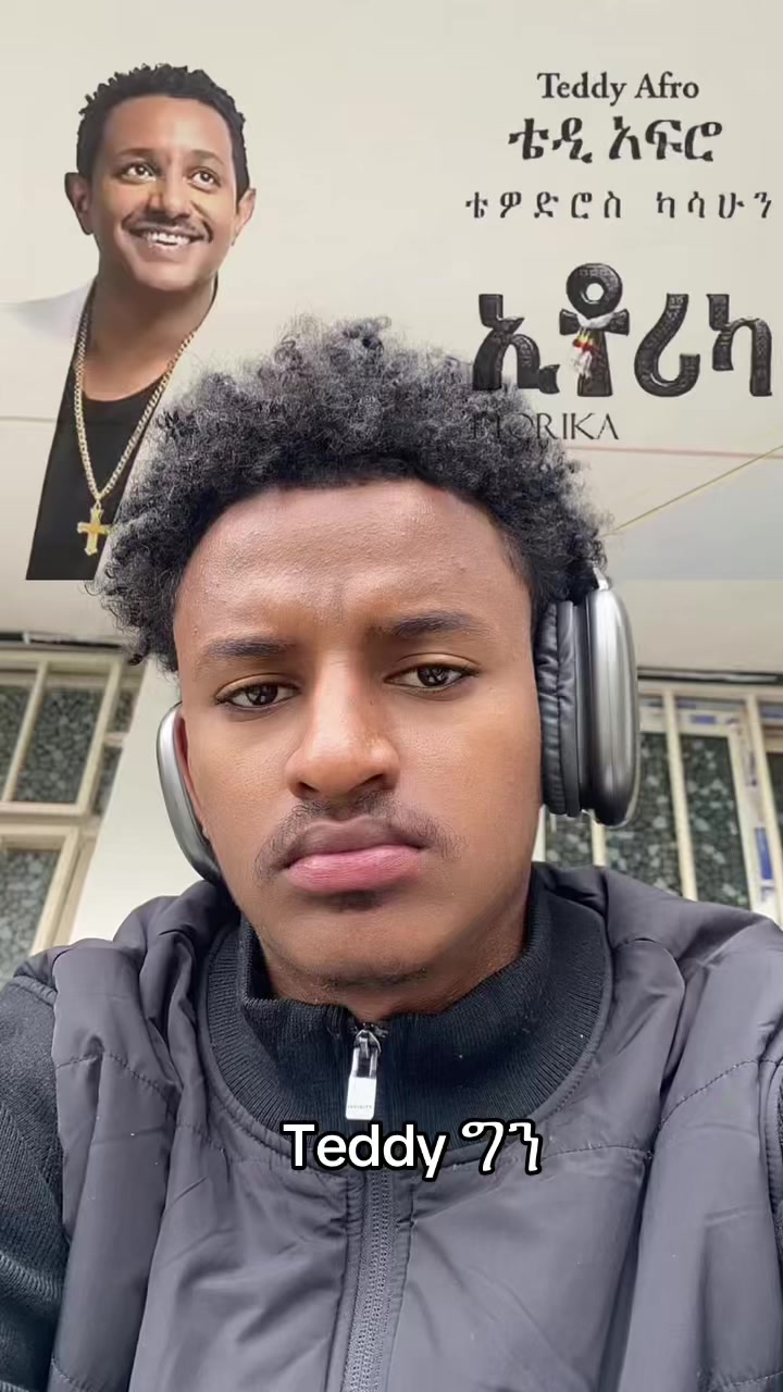 @JORDAN MELAKU