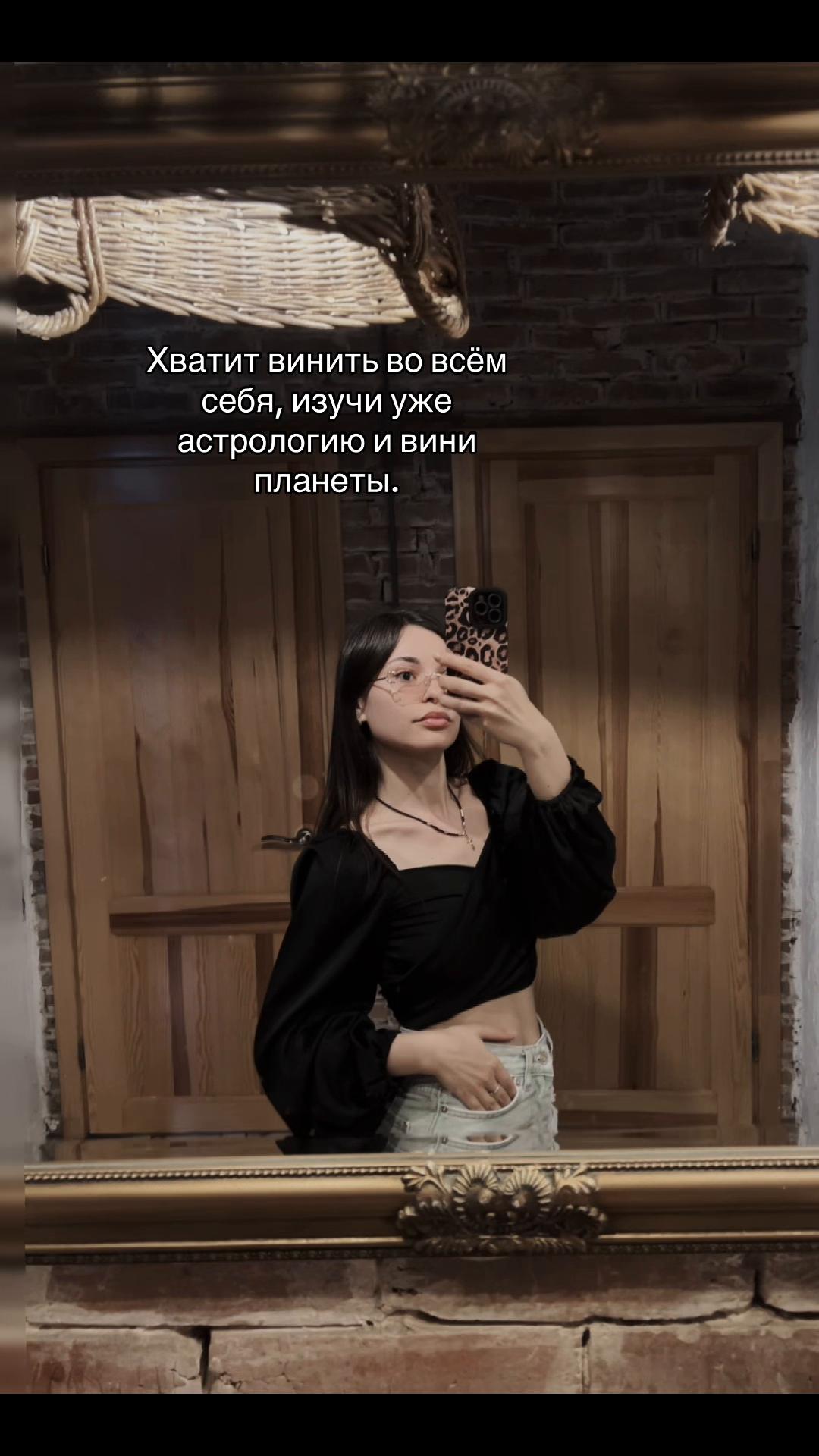@only.zhannet2