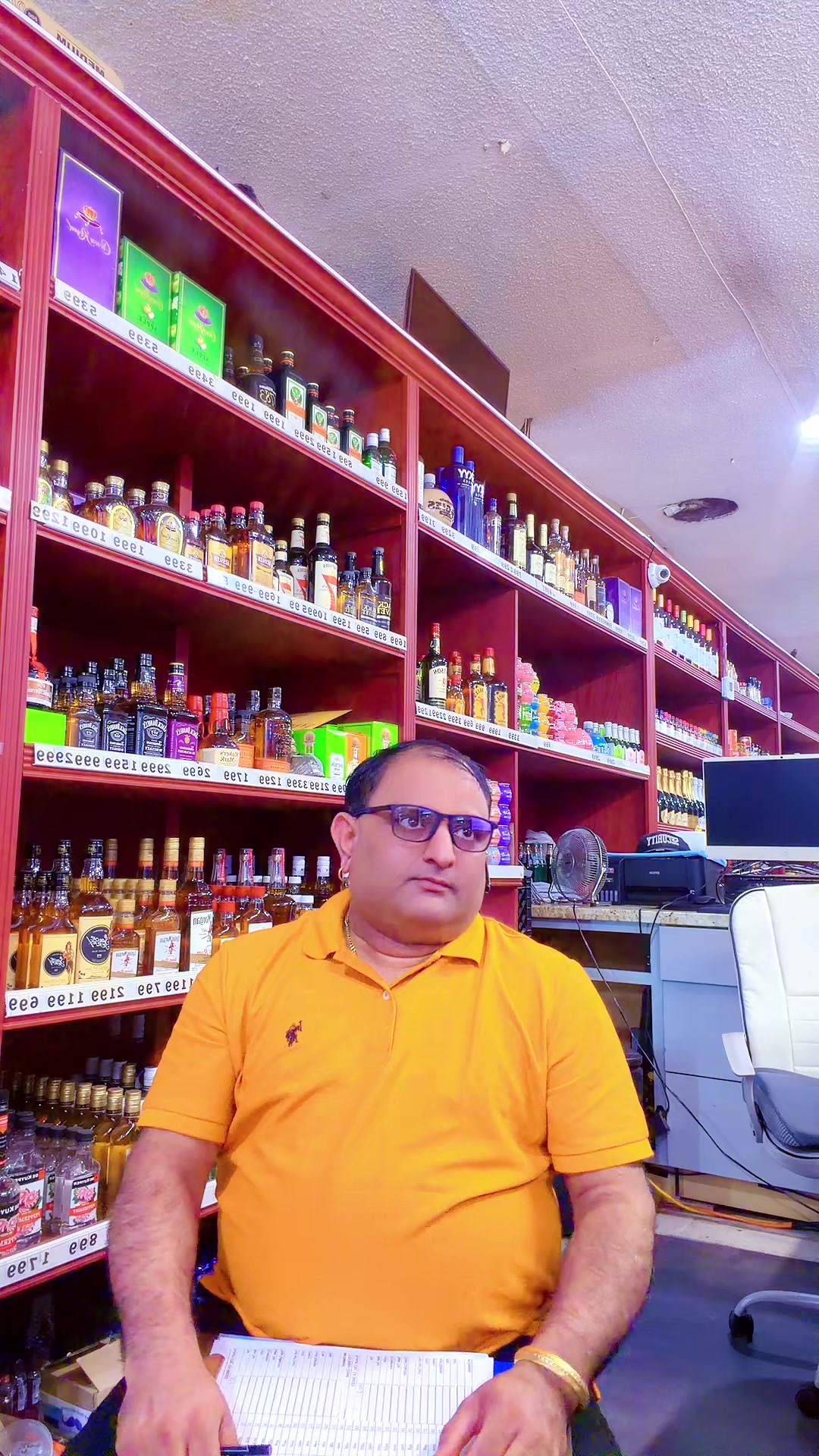 @Amit Kumar Deepa 0786