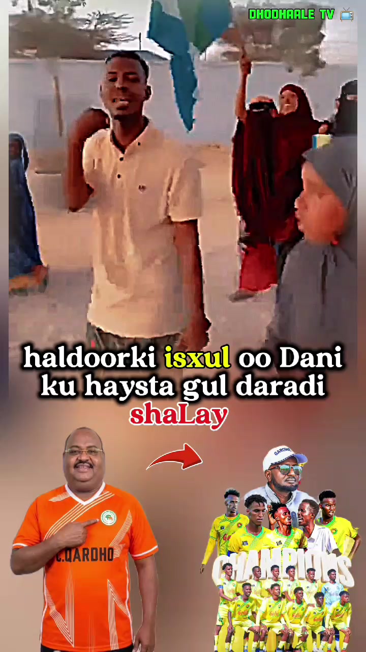 @𝑫𝑯𝑶𝑫𝑯𝑨𝑨𝑳𝑬 :