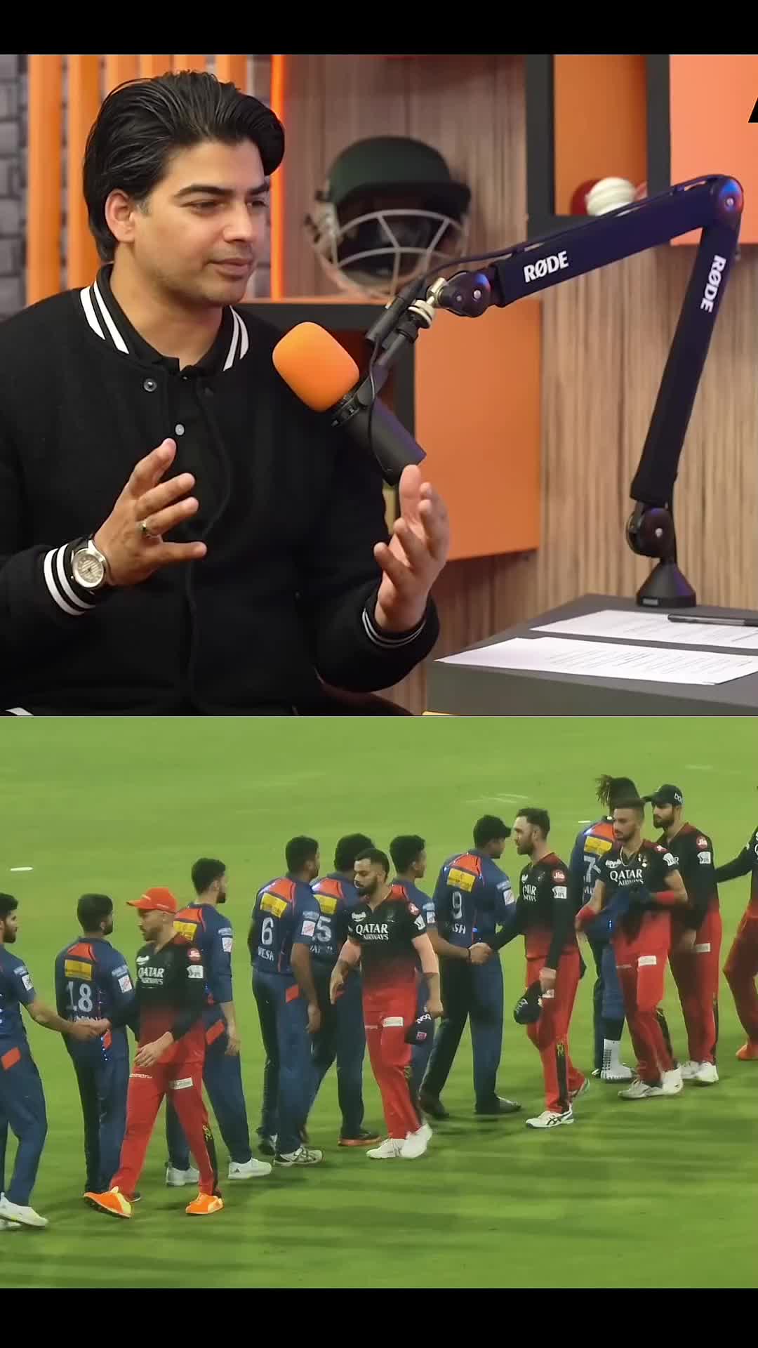 @️ CRICKET ♥️