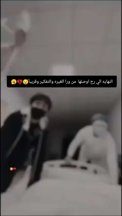@غـنـ⃪ـوجــ⃪ٍـ⃪ه ألـحܔلـبـي𝑴😌