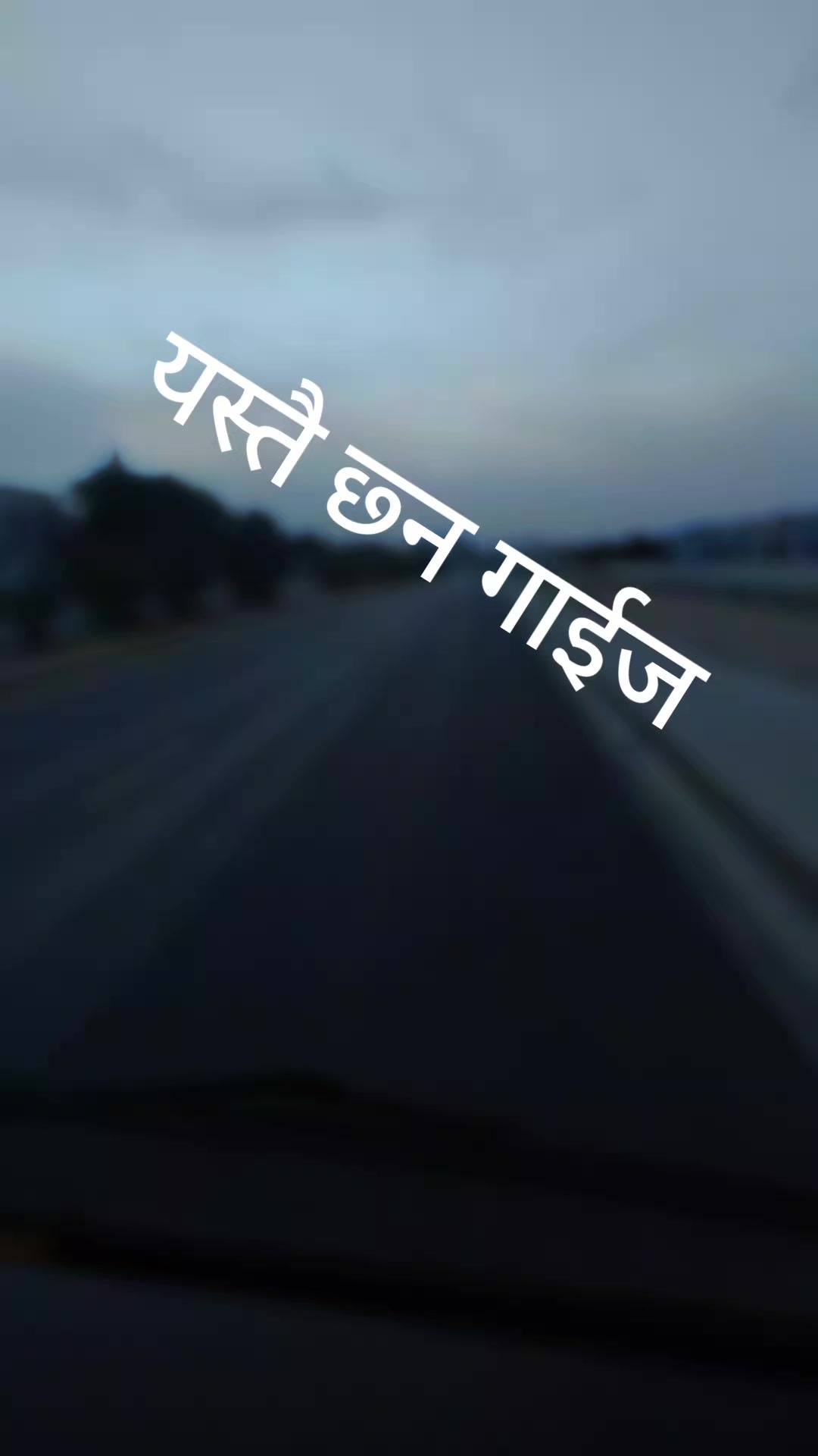 @Jeevan Lama