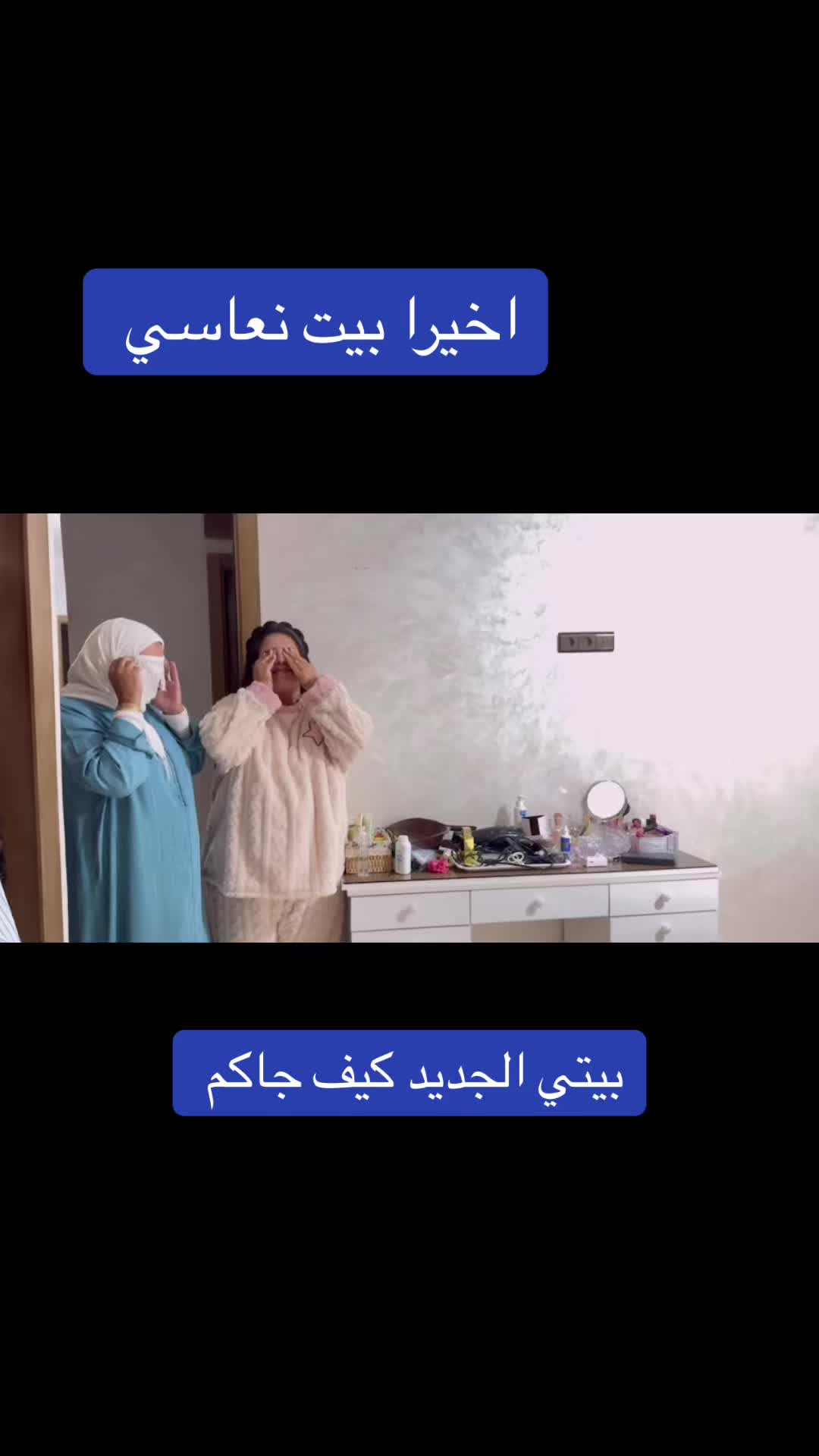 @مشاهير