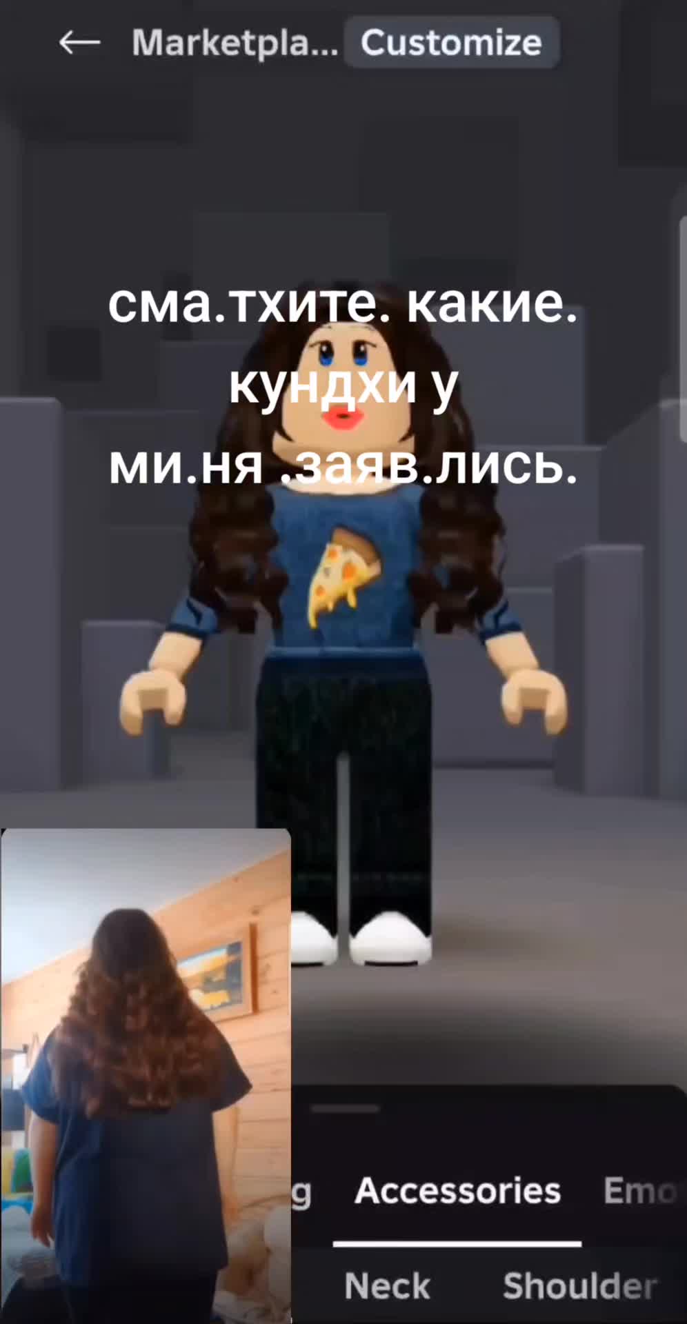 @носфератыч