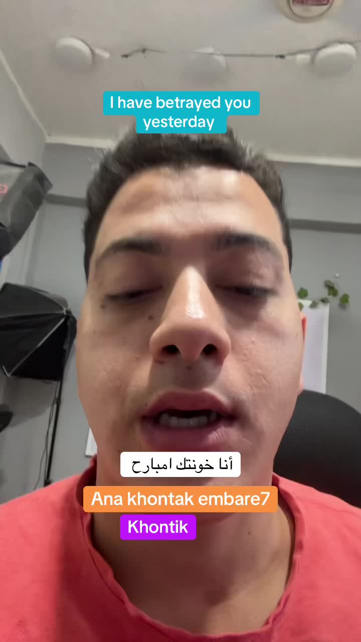 @Ali