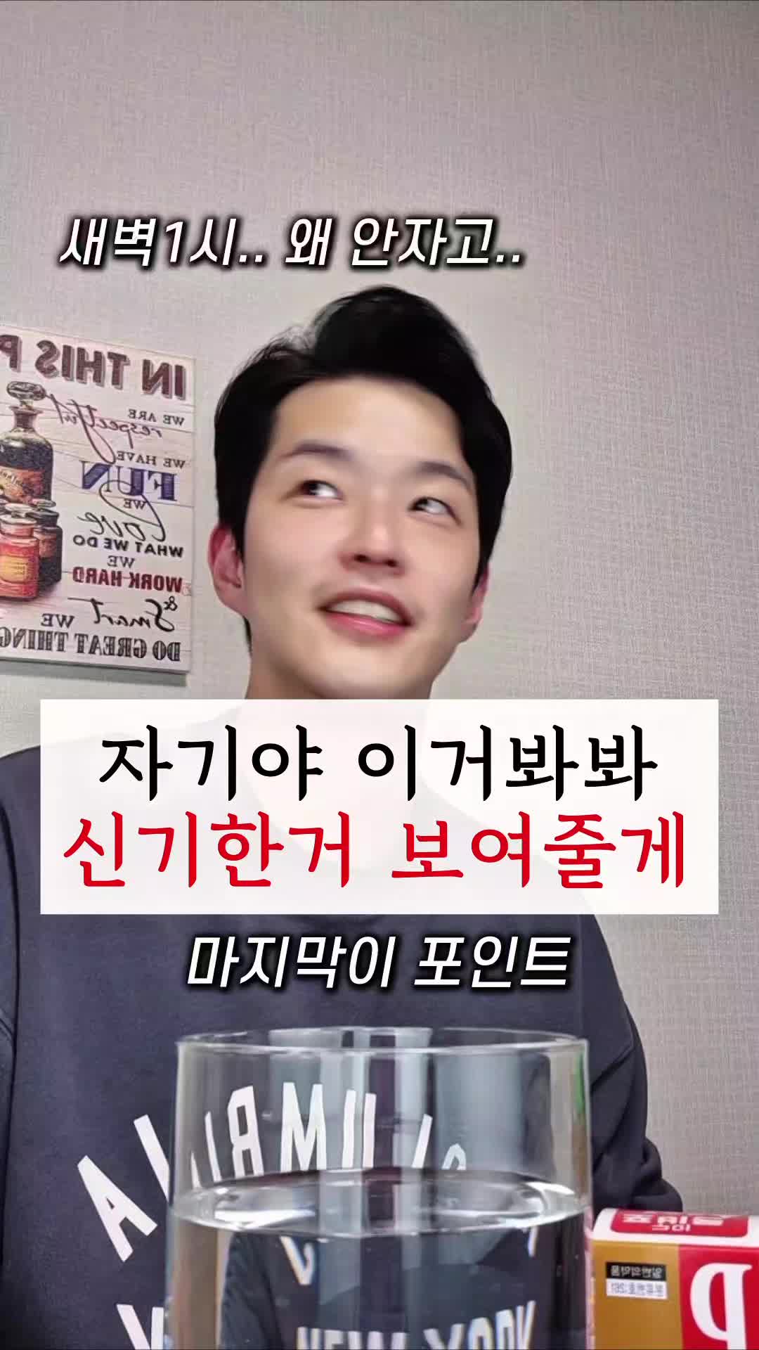 @약사비책