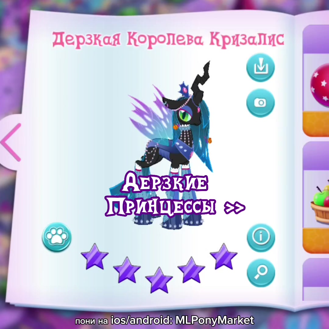 @юми