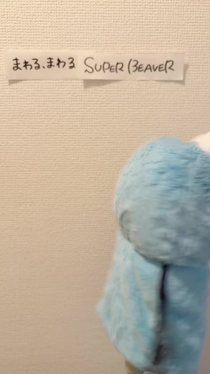 @わりばし
