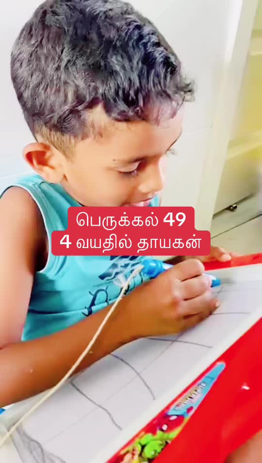 @பின்லாந்து தமிழச்சி