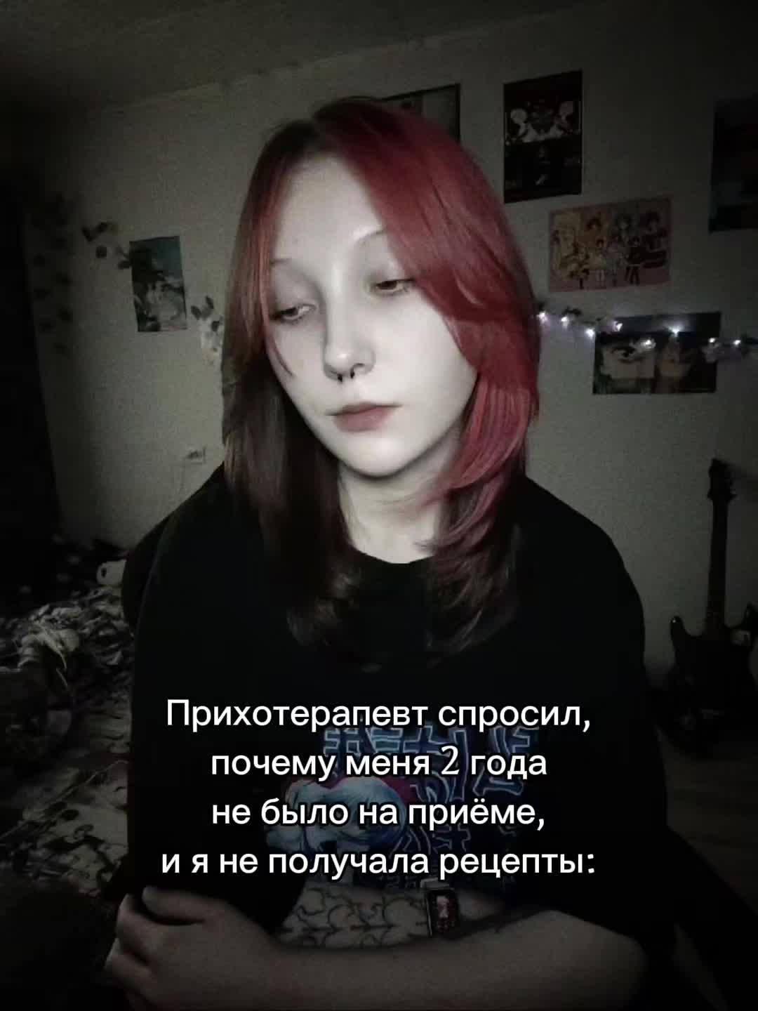 @Просто Миса🐾
