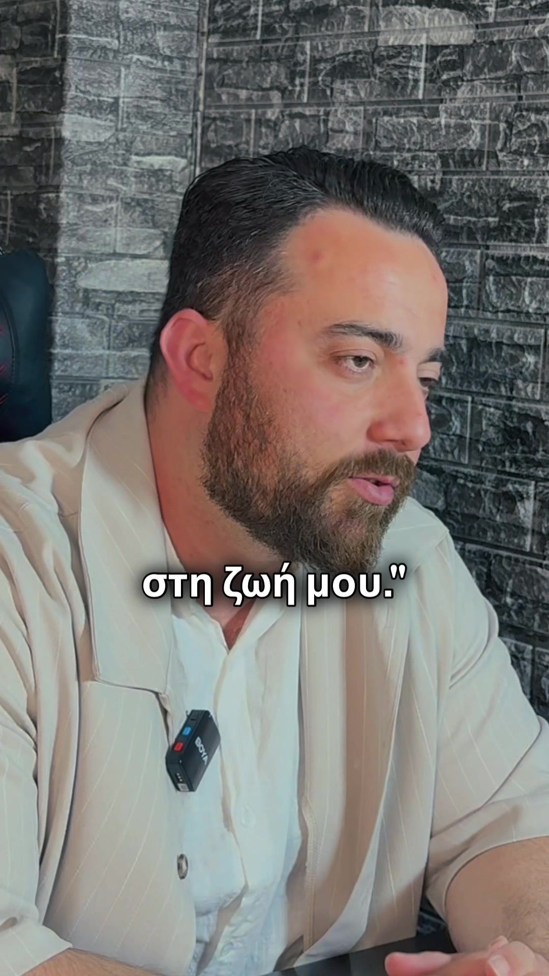 @Paul Kiriakidis