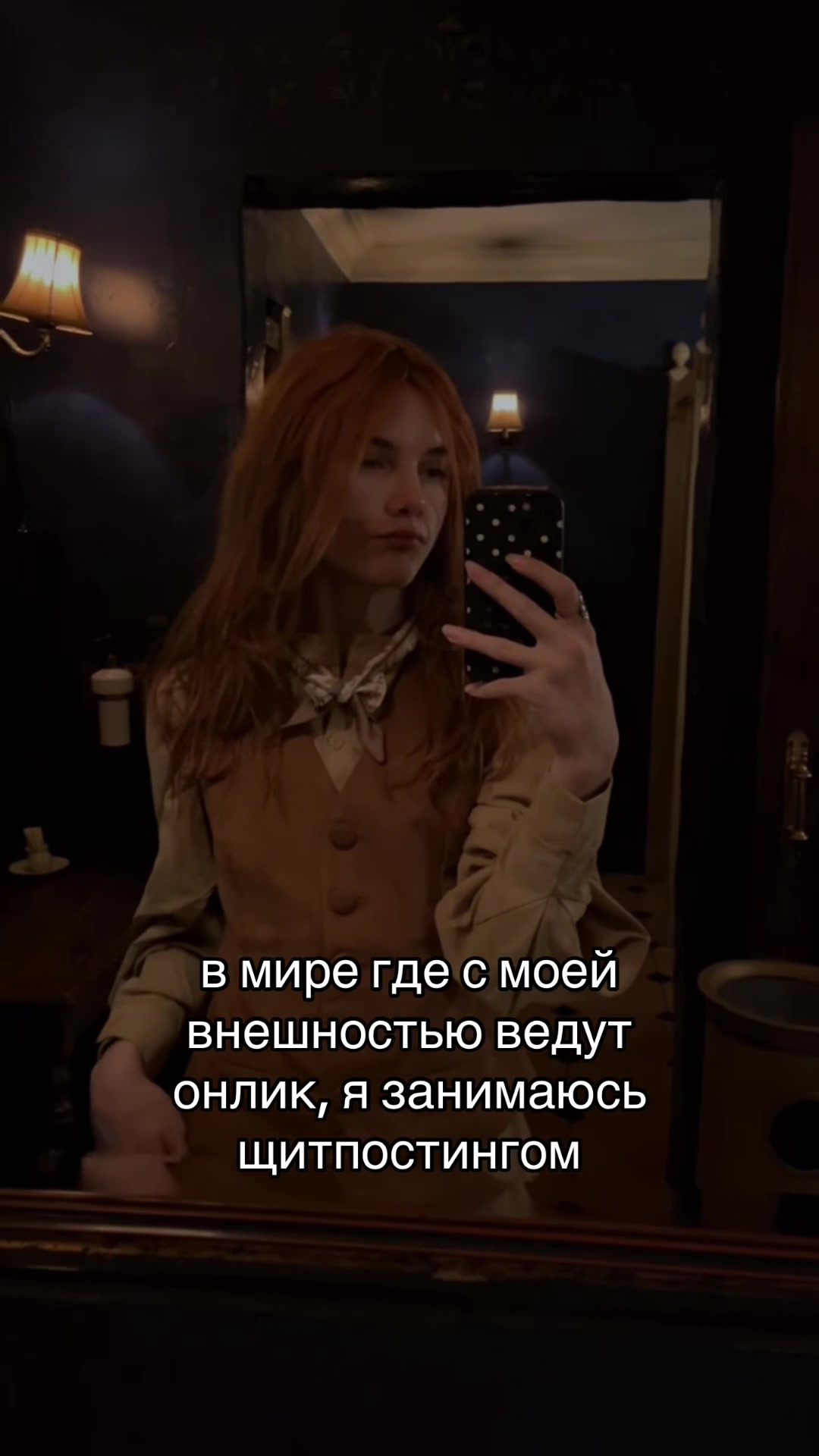 @DELAMON