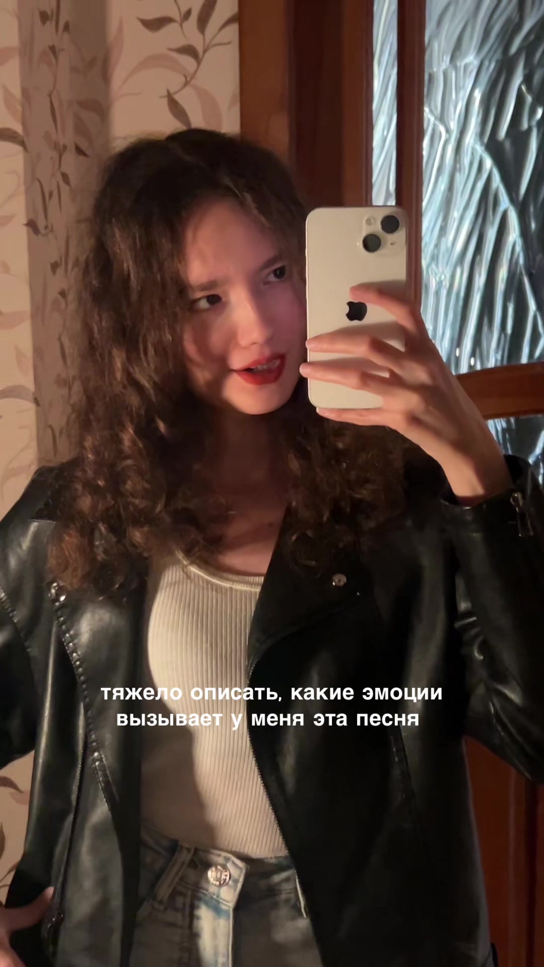 @Тгк: aygutime