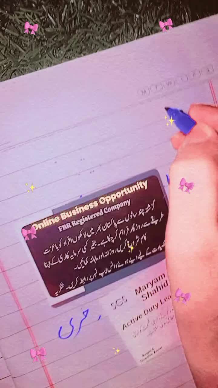 @𝗔𝘀𝗺𝗮𝗼𝗳𝗳𝗶𝗰𝗶𝗮𝗹🕊️