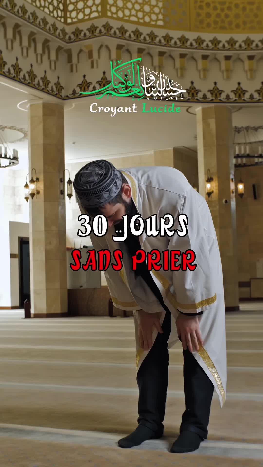 @Croyant Lucide