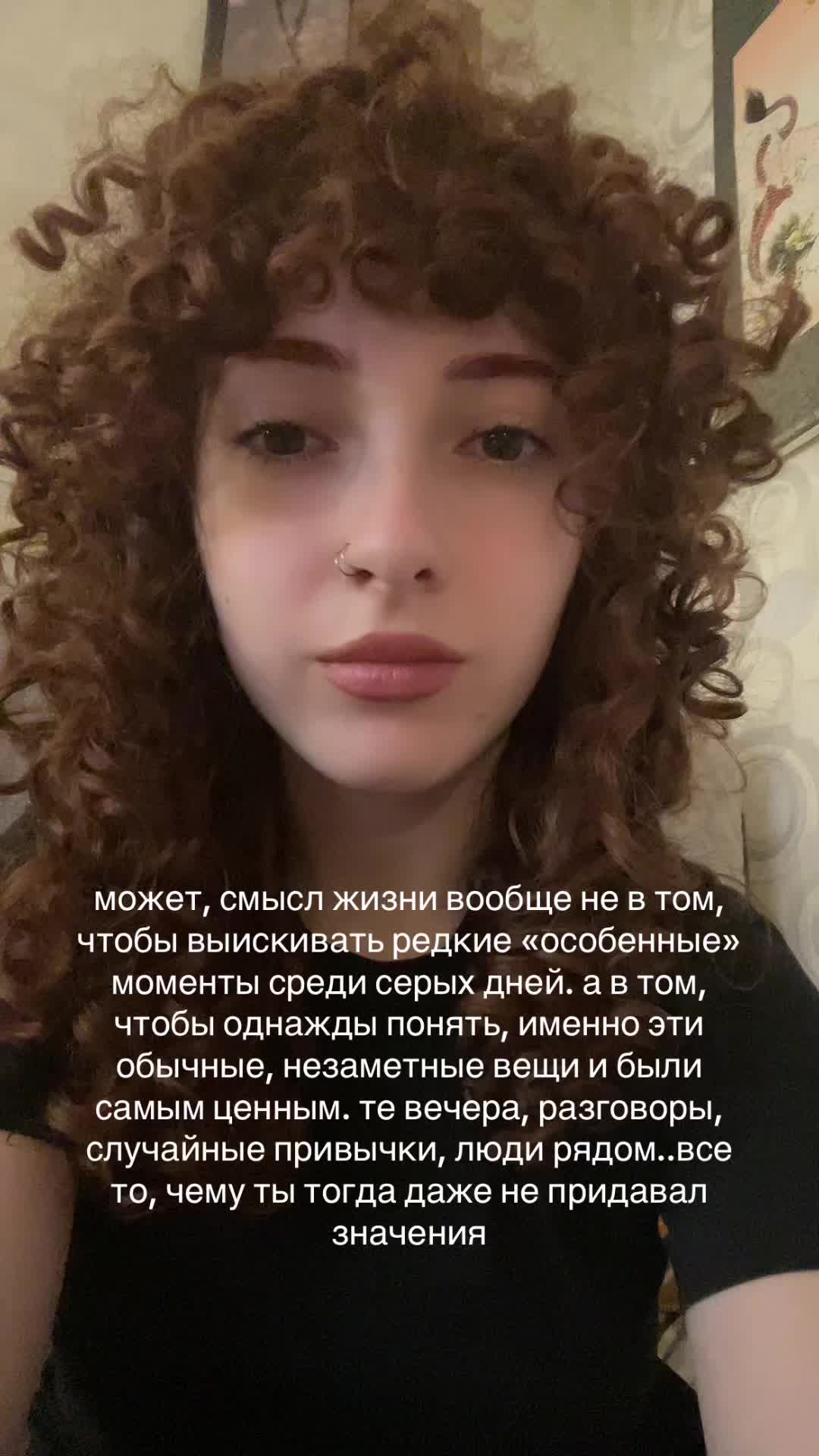 @astaya🌀