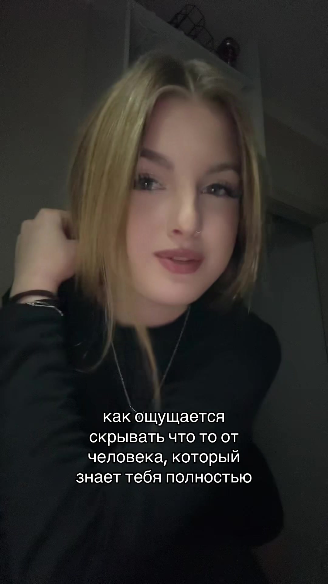@ТГК-дольче вика🐈⬛