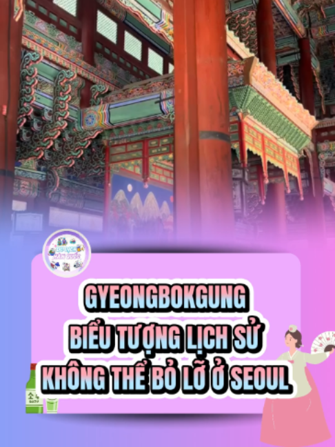 @Du Lịch H&agrave;n Quốc