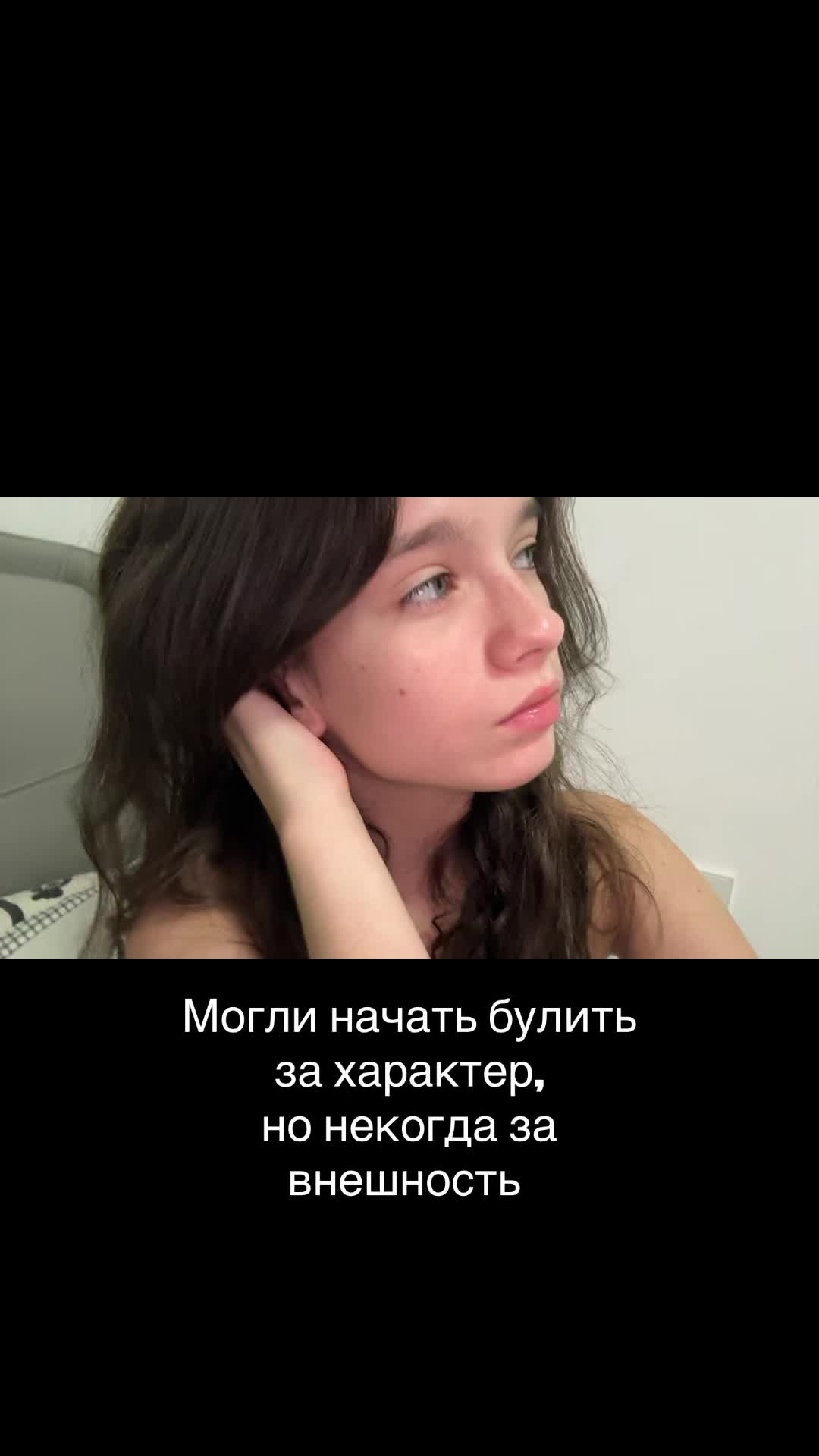 @ɸиɯᴀ