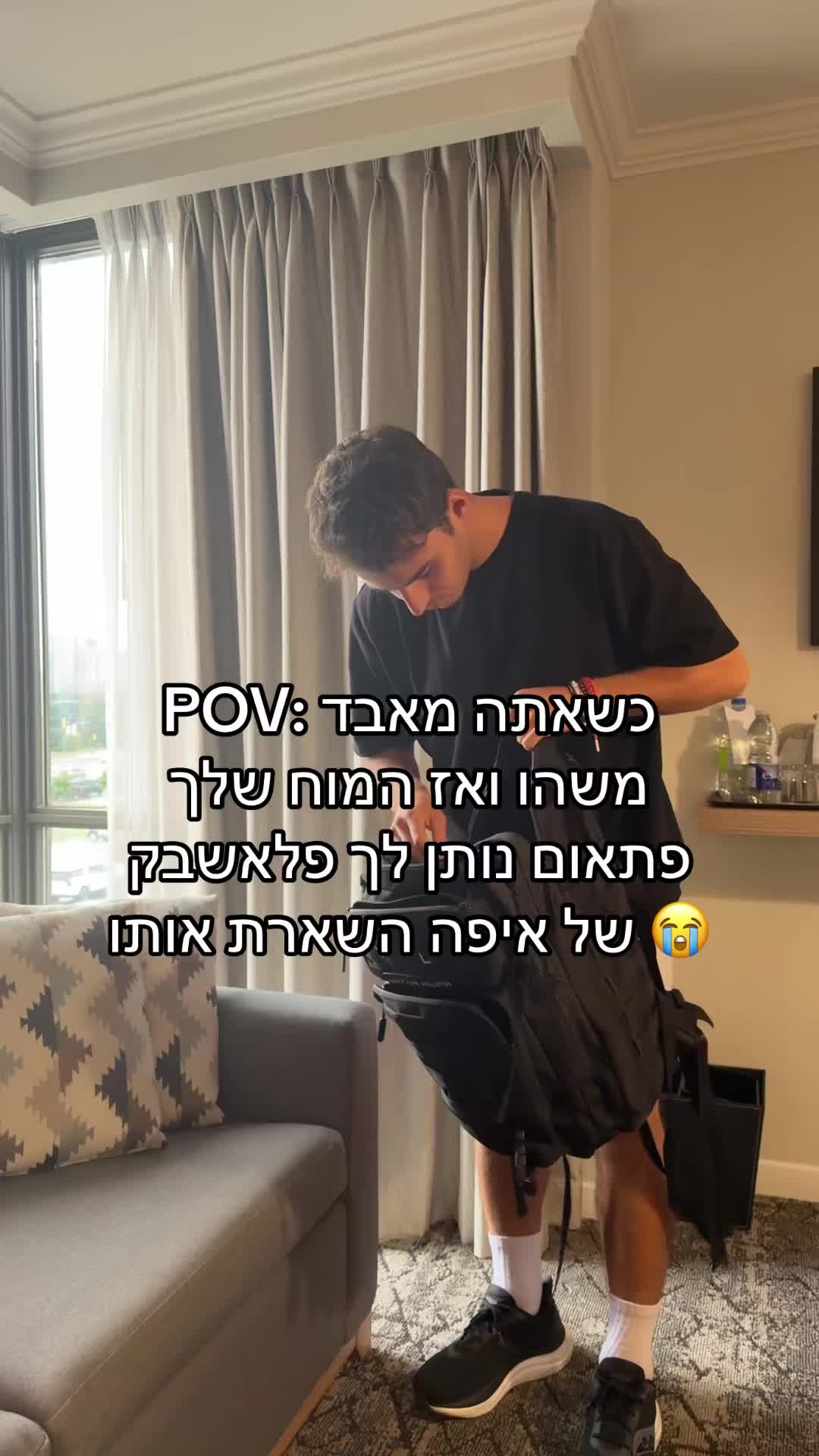 @The Jewish fitness coach
