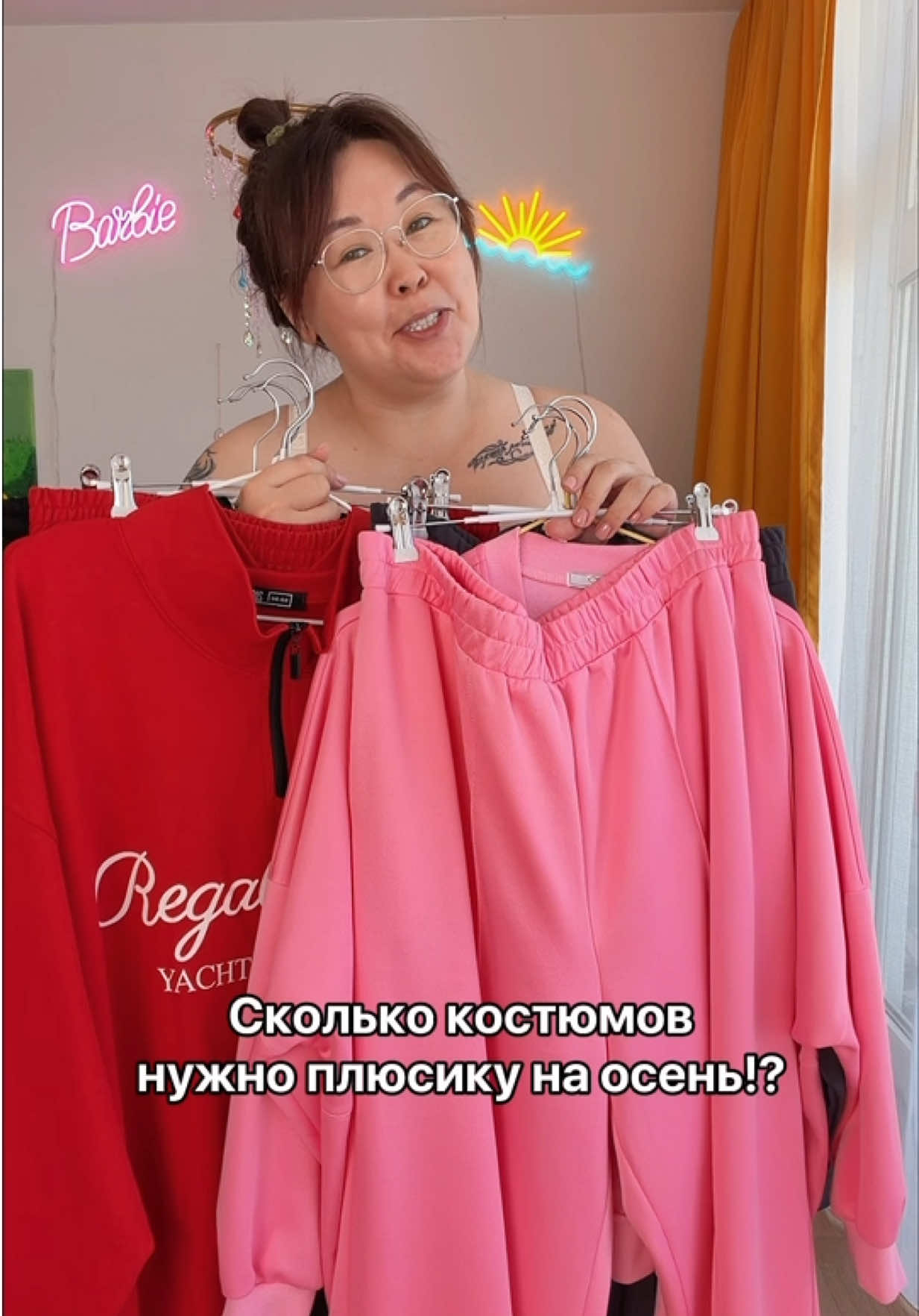 @МАША ИЩЕТ