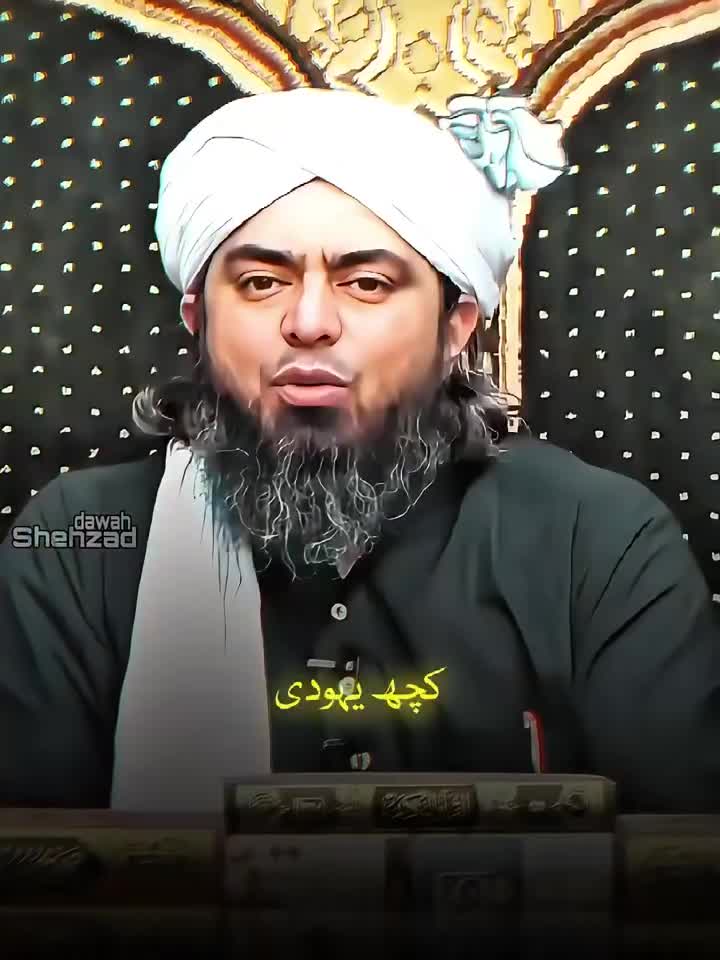 @Majid