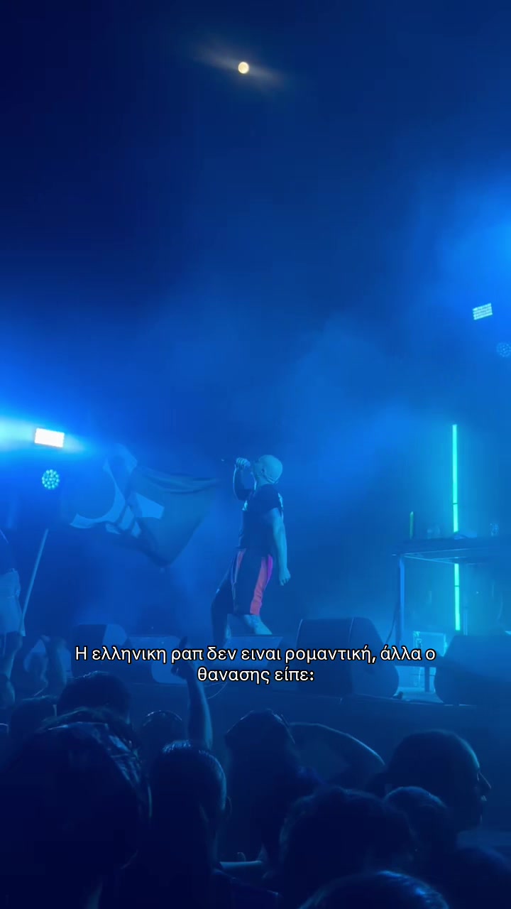 @kountourakeantonia