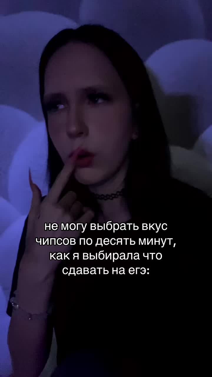 @тгк: ксоша
