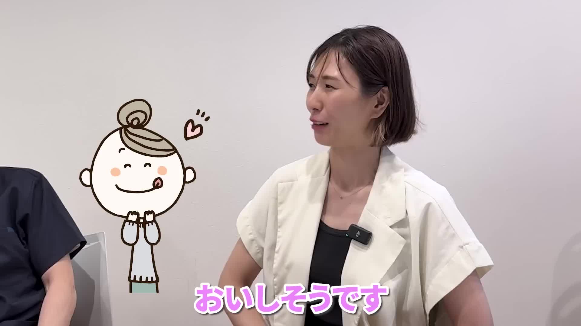 @ホッとできる!産婦人科チャンネル
