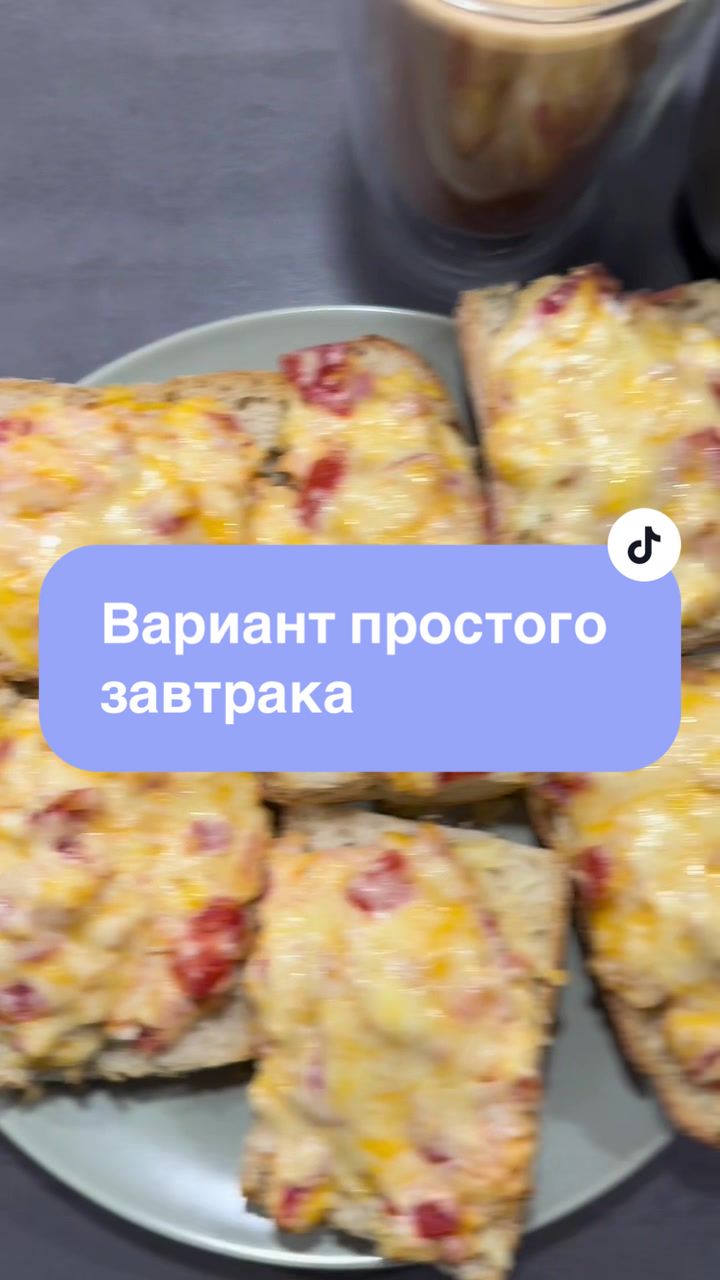 @Anastasiia