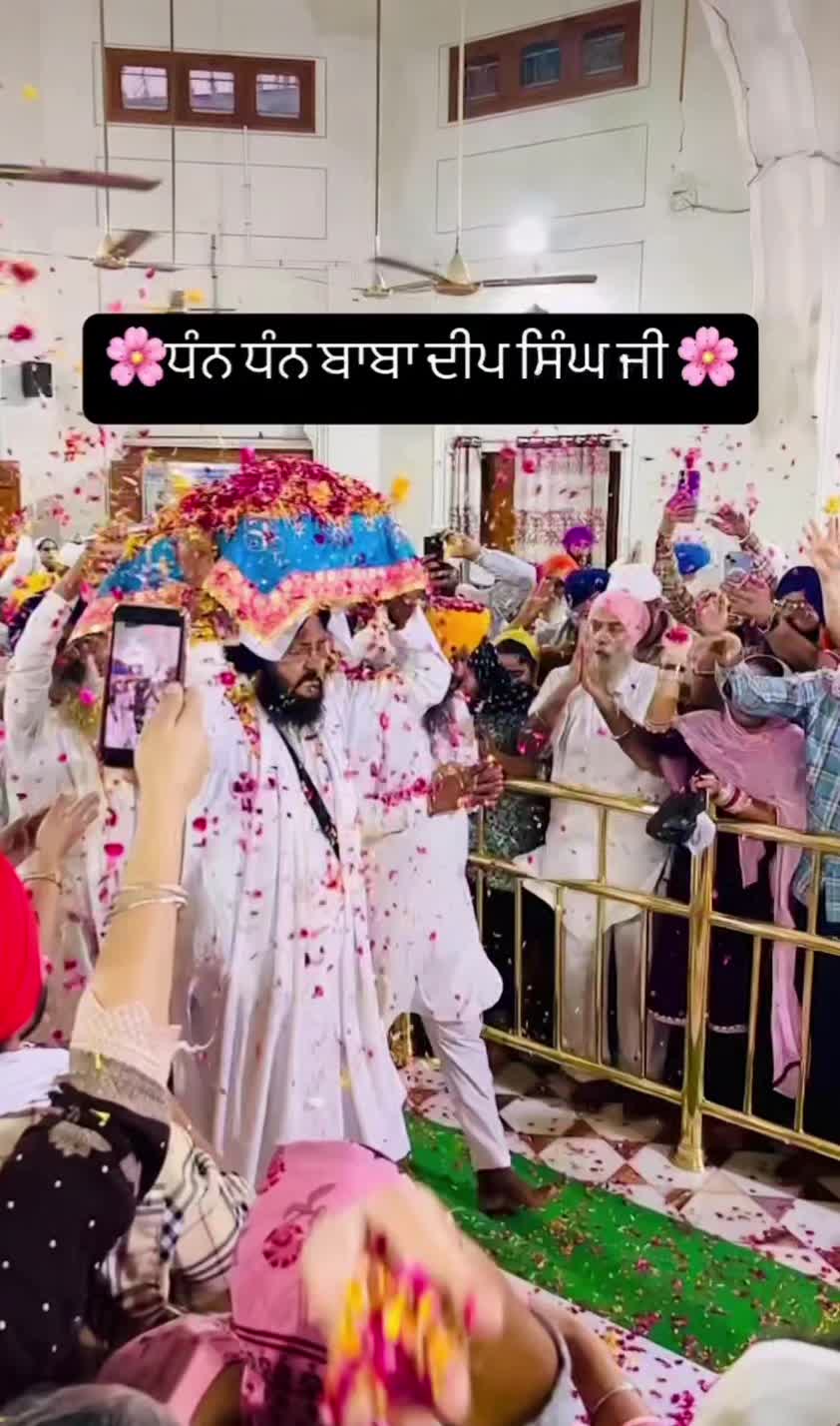 @gurmehar