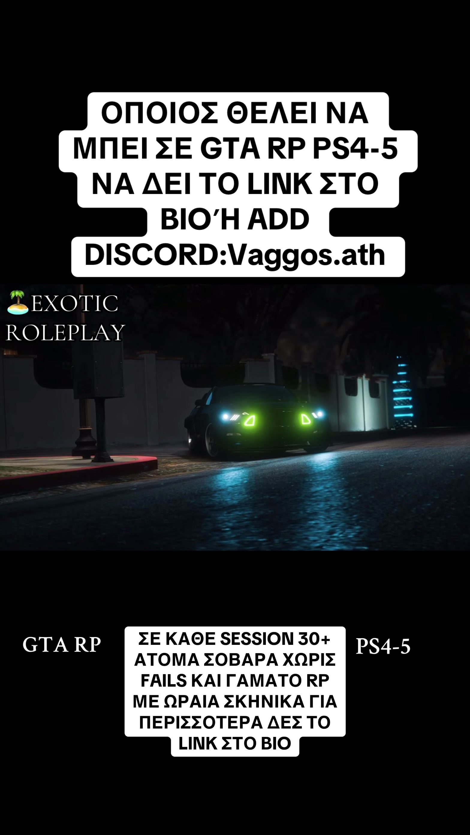 @Paradise Roleplay