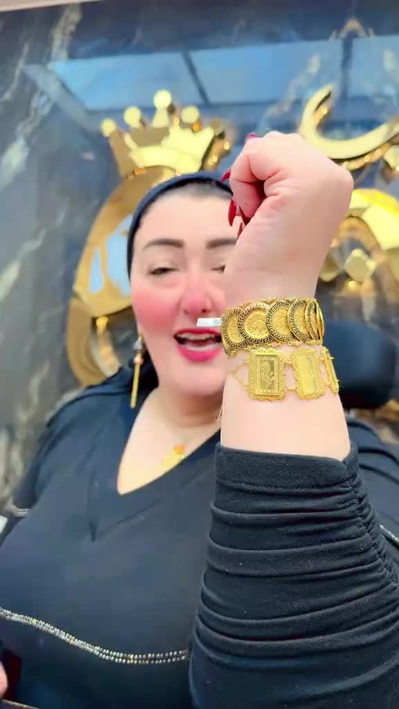 @Amira Gold