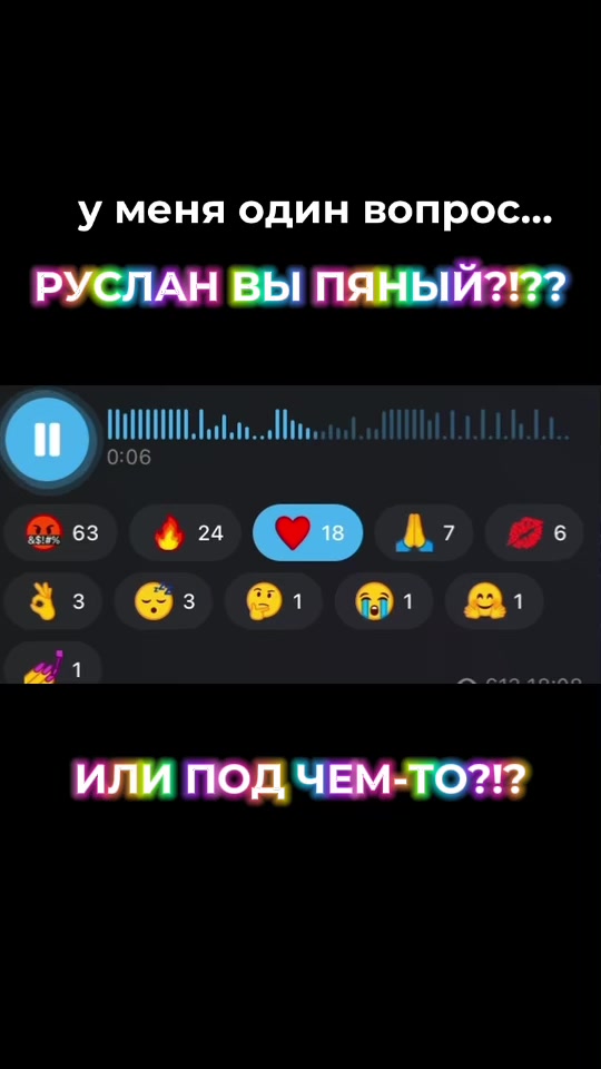 @маринка мтс