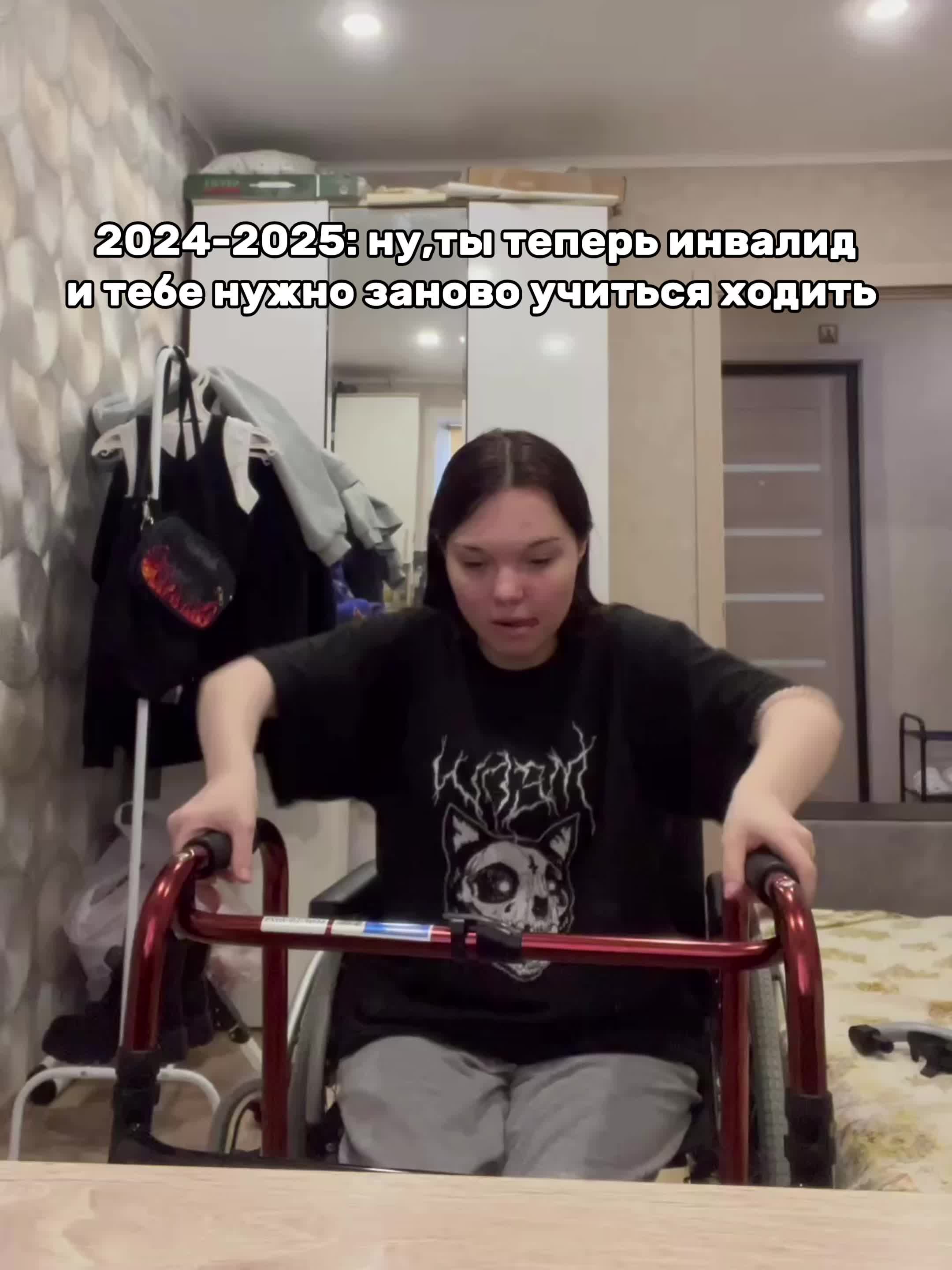 @лиджи